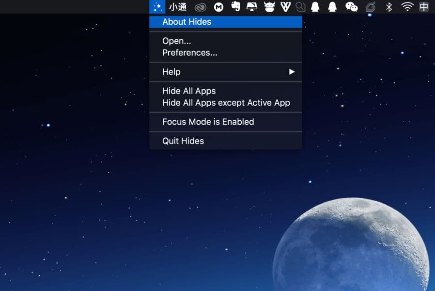 Hides for mac 7.2.2 隐藏其他应用程序的工具  截图 1