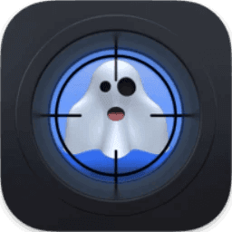 Ghost Buster Pro for Mac 5.0.0 文件数据清理工具