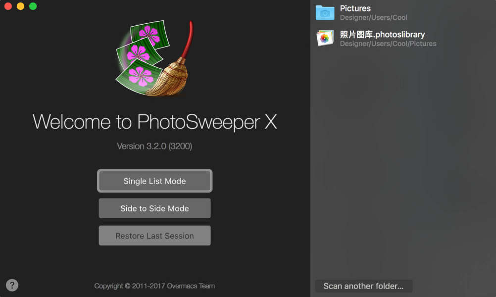 photosweeper 3.2.3