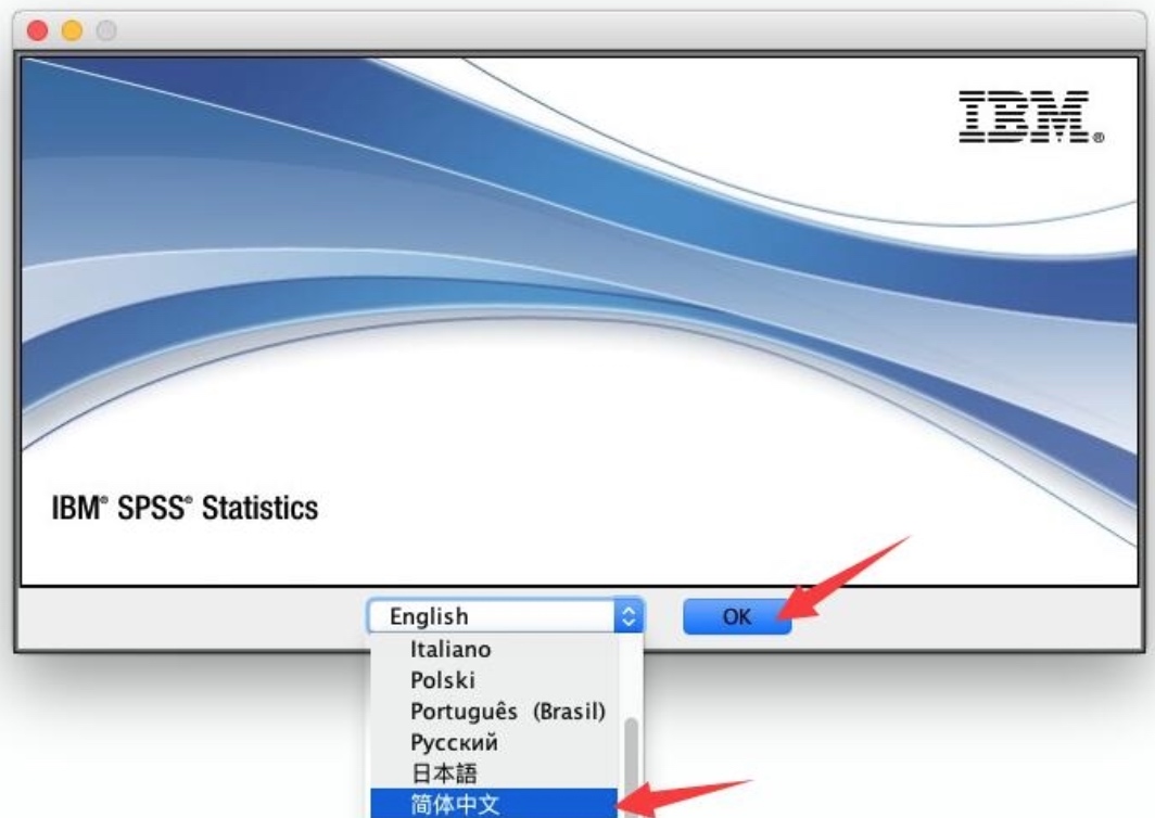 IBM SPSS Statistics for mac V26.0.0.0 数据分析丨工具丨中文破解版
