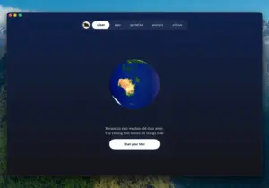 Mole 1.8.0 在 Mac 上清理缓存、管理应用