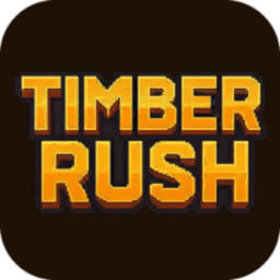 Timber Rush v1.1.2 Mac版